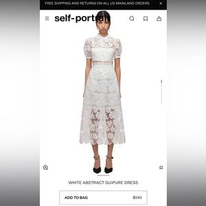 NWT Self Portrait White Abstract Guipure Dress